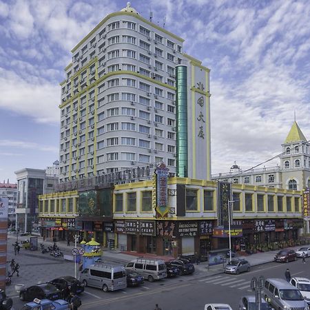 Beiguo Zhichun Business Hotel หม่านโจวหลี่ ภายนอก รูปภาพ