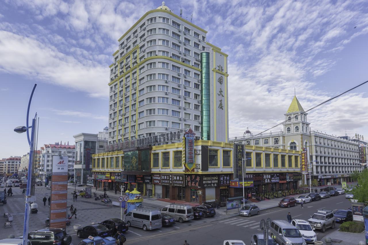 Beiguo Zhichun Business Hotel หม่านโจวหลี่ ภายนอก รูปภาพ