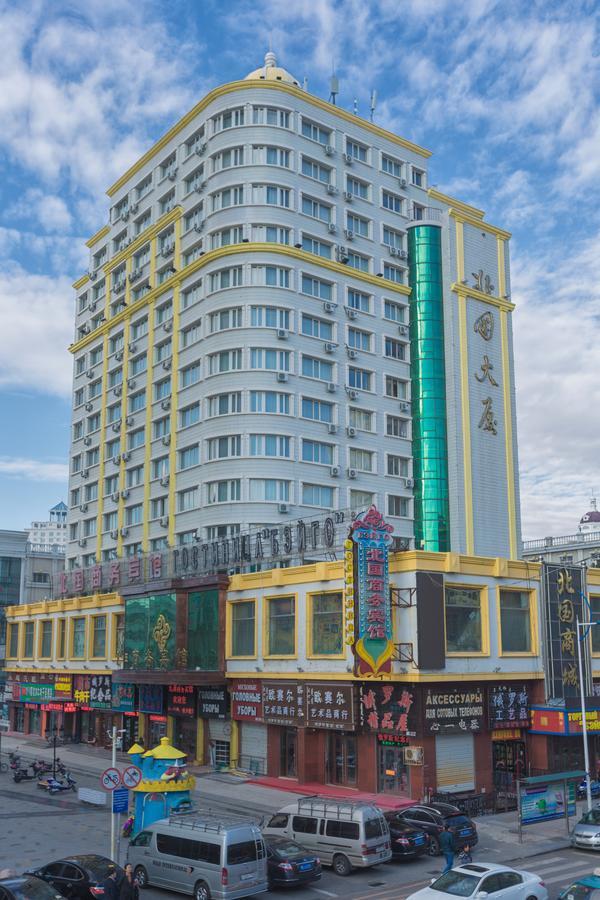 Beiguo Zhichun Business Hotel หม่านโจวหลี่ ภายนอก รูปภาพ